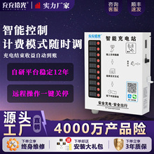 ���ʰ���݆�ƿ܇��늘��ߴaͶ�ŷǙC��܇���վ��10����������