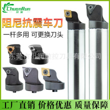 ����܇�����ᵶ�U�ɓQ���^����p���u�܇���USCLCR�ӹ��������