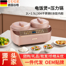 ���ȸ�GUGE���pđ����늉����ȫ�ԄӶ๦�ܼ����pƴ�p��