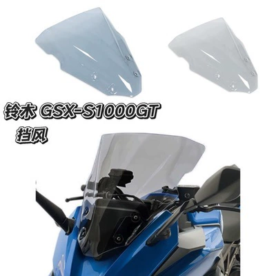 Suitable for Suzuki Gsxs100Gt Gsx-S 1000 Gt 21-24 Modified Front Windshield Deflector to Block Wind