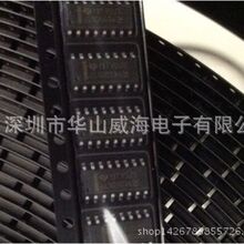 HT6221 HT6222 �NƬSOP-24 �t���b�ؽ�aоƬ ȫ��ԭ�b�F؛