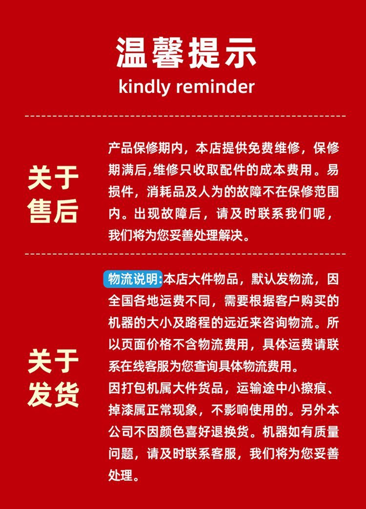 微信圖片_20220816134312.jpg