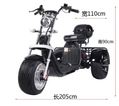 Cross-Border Harley Electric Tricycle with Wide Tires for Off-Road Use, Msds Lithium Electric Scooter, Two-Wheeled Adult Skateboard Scooter