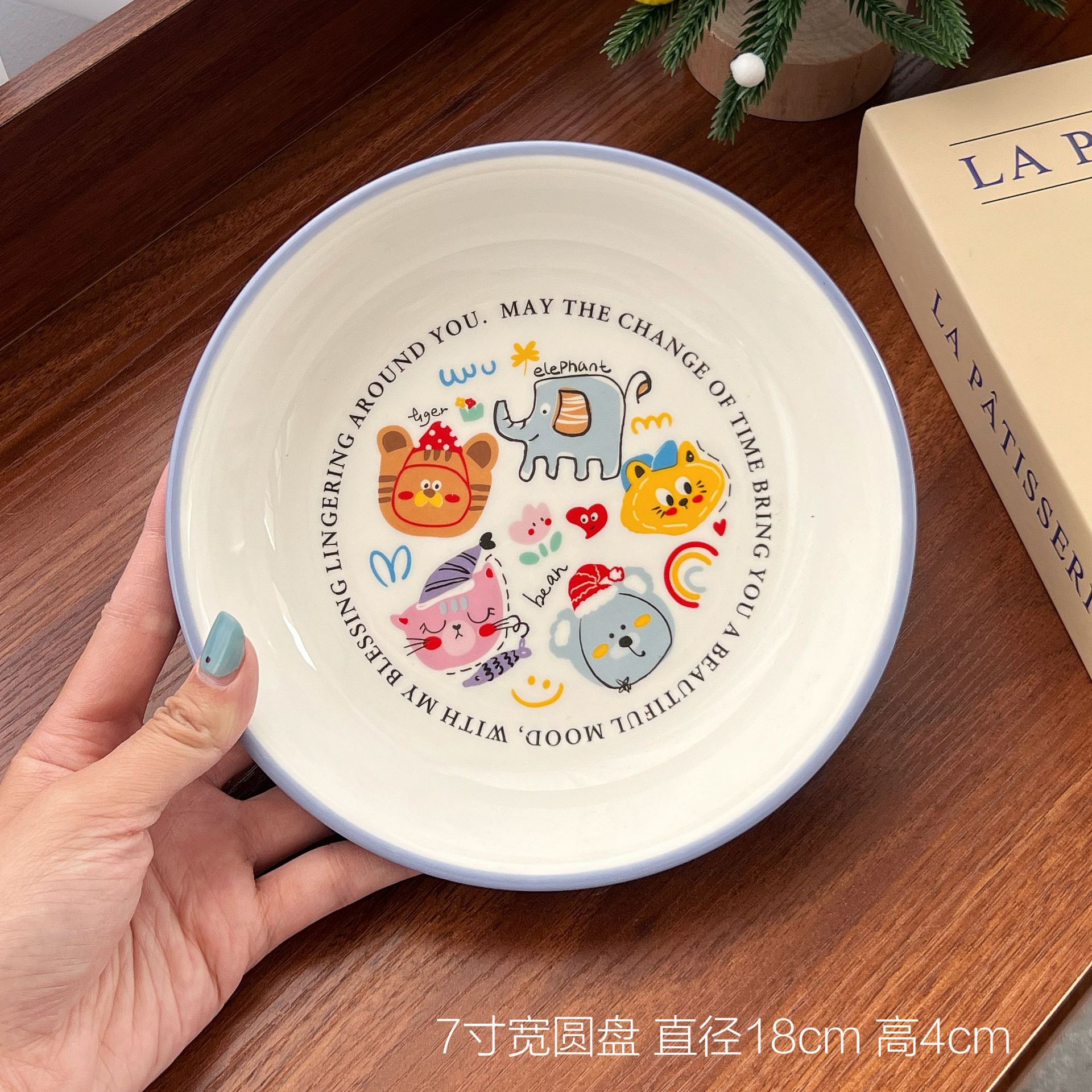 Spring Outing Season-7-inch wide-rim disc