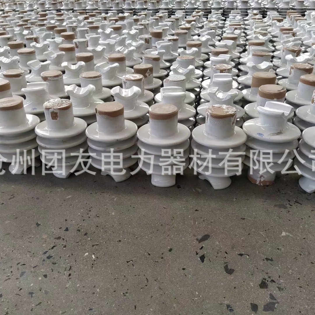 10KV柱式绝缘子R3ET105L，R5ET105L/厂家供应直销，现货批发销售