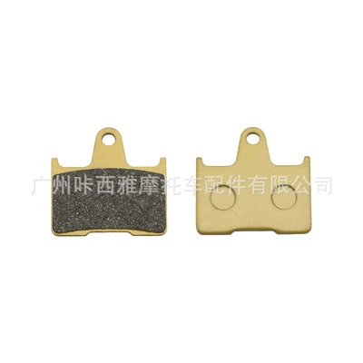 Suitable for Kawasaki Zx1400 Tormoz supportları - 1-pair-of-rear-brake-pads