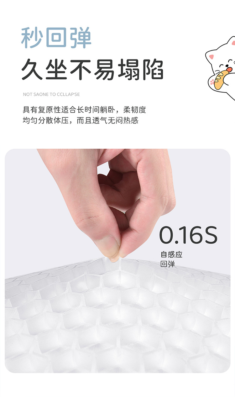 Factory Direct Supply of New Cartoon Gel Car Seat Cushion Ice Silk Cooling Pad Office Sedentary Breathable Cooling Pad Silicone Pad