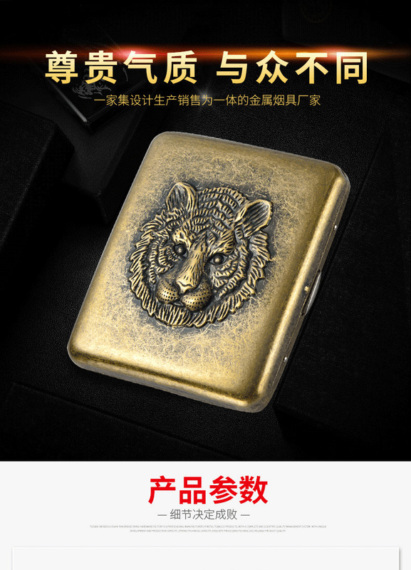 跨境爆款新品热销贵派仿铜金属烟盒烟具现货创意图案抗压防潮古铜|undefined