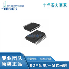 MAX3160EEAP MAX3160EEAP SSOP-20 ȫ���ֻ� ���ɵ�·IC