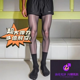 Men's stockings bright smooth business long tube thin gentleman nylon black dress socks horse oil bright socks wholesale