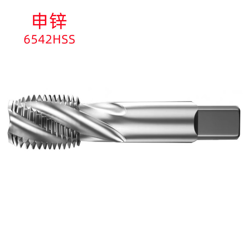 申锌G1/8/G3/496542HSS)白色批发销售 管螺纹螺旋丝锥