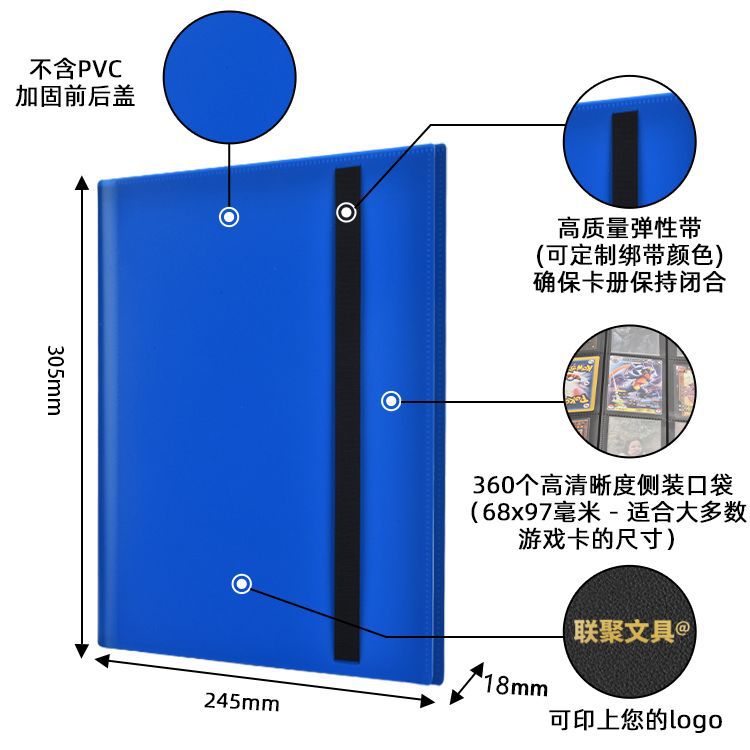 Vendaje negro 9-grid Card Book anime game Card Collection Book Star Game King Card Collection 360 Card book