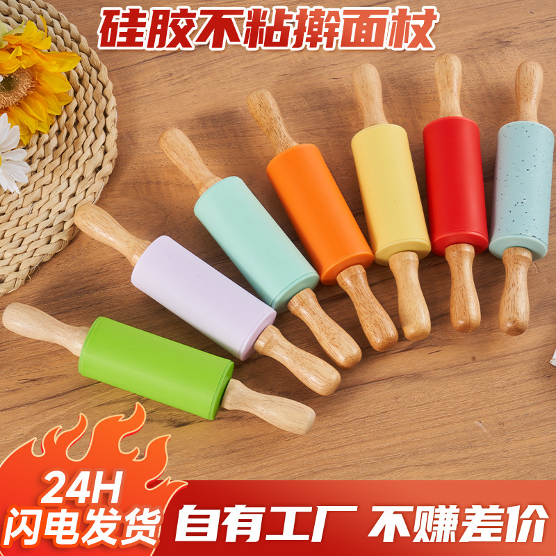 产品展示图