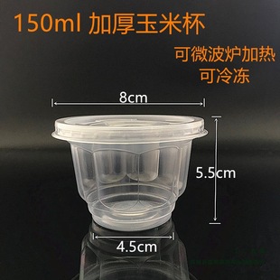 һ�������ױ����ϼӺ񲼶����������pƤ�̴���п�΢���Ꭷ�w�ͺ�