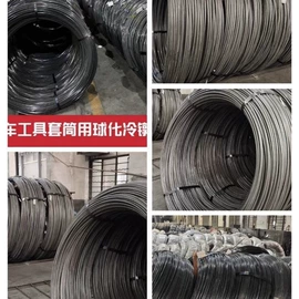 其他优特钢;冷拉钢;结构钢