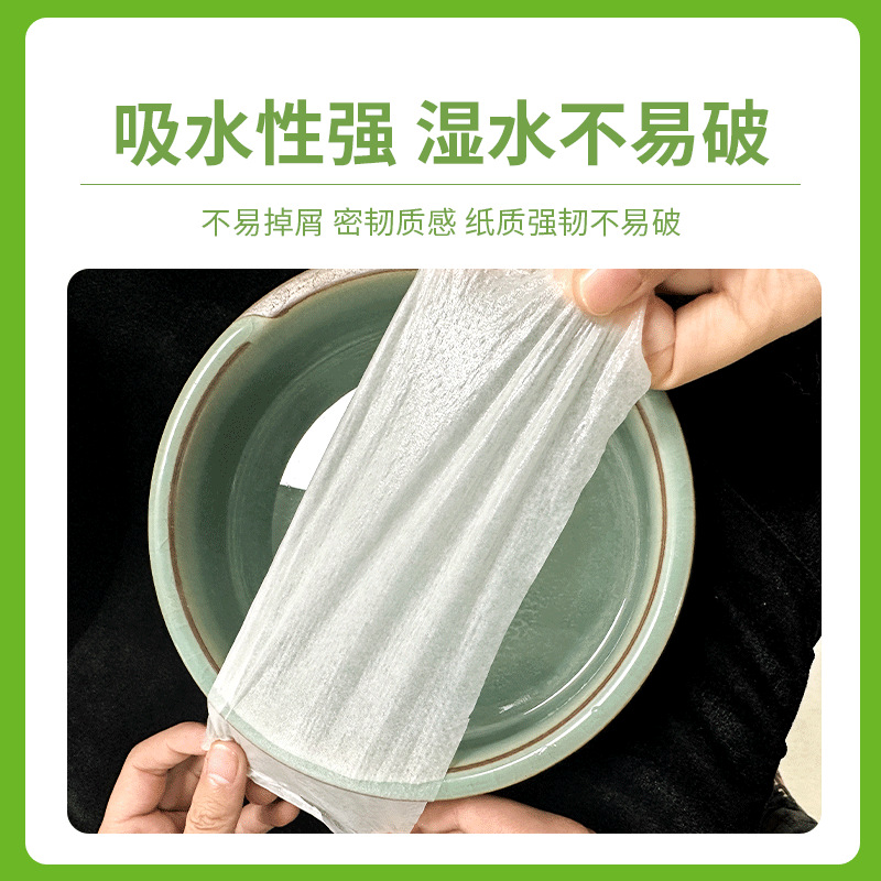 Caja completa de 12 placas Toalla de mano central Cocina WC Papel de mano seco desechable Agua húmeda No rota Placa grande Toalla de mano