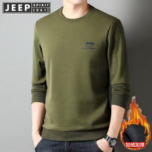 JP��ʿ�L��A�It���ﶬ��ӽq�Ӻ�ů���������e�����TS5233