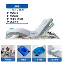 ?늄������Դ������o�����|�������D��늄Ӽ��������o������