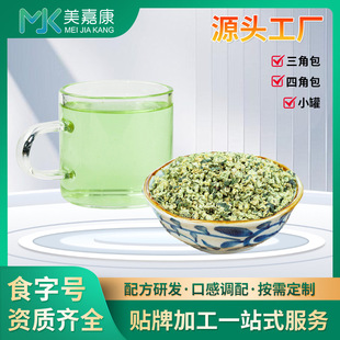 �d��������ò����a�S�����ǰ����ò�oem�N�ƴ��ò���ӹ�����