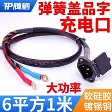 늄�܇����Ʒ���Դ���͸ߜؼӴ���׃�D�Q��ĸ�^늳��B�Ӿ����^