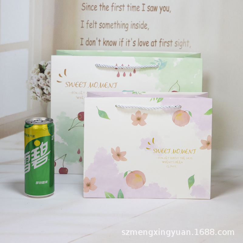 Bolsa de papel de frutas coloridas bolsa de regalo bolsa de papel de embalaje ins bolsa de viento bolsa de regalo simple fresco portátil de alta gama