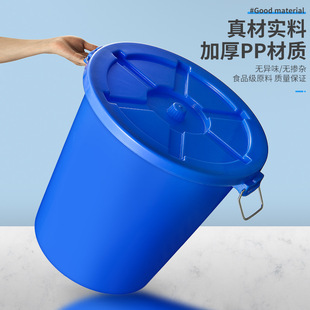 O&特厚带盖塑料大白桶家用储水桶蓝色胶桶120升大水桶酿酒桶食品-阿里巴巴