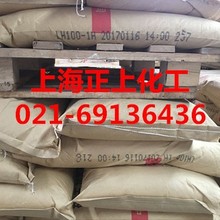 �m��̼��Ӛ�ʯ�͘�֬0̖ɫ