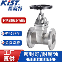 304/316���P�ܛ�ܷ��l�yZ45X-16P���������U�քӲ��P䓷��m�l�y