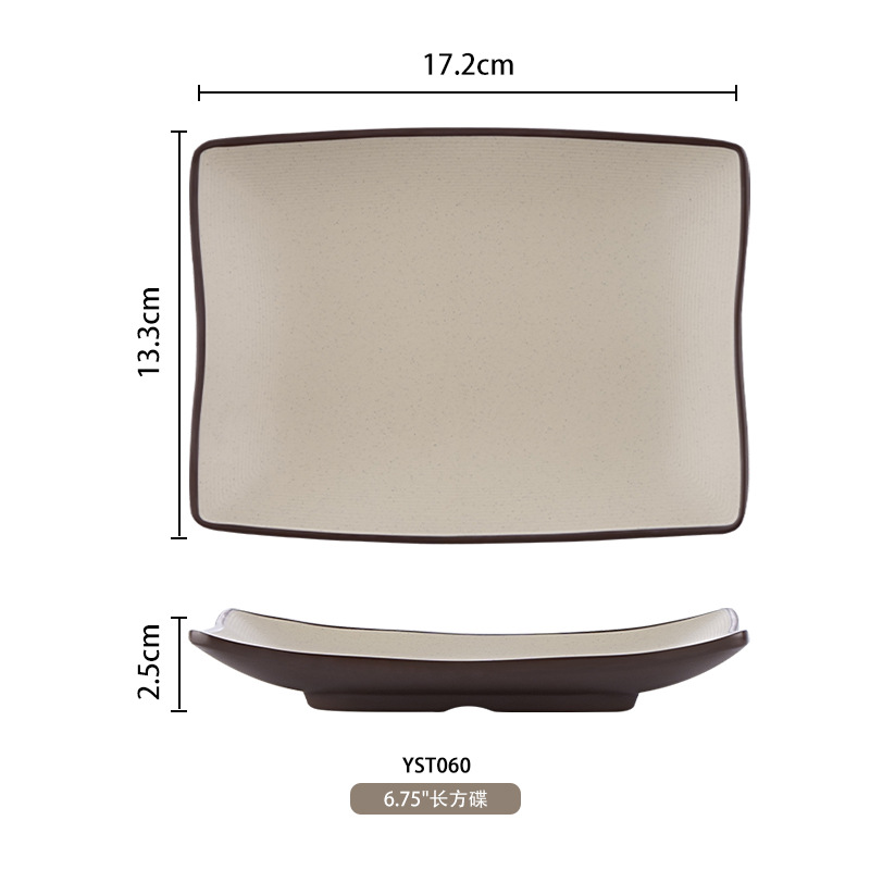 Vajilla de melamina rectangular tienda de olla caliente especial plato de barbacoa comercial plato barbacoa placa creativa imitación porcelana con plato de platos
