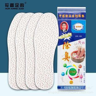 ����Ь�|����͸���п�Ůʿ�ܲ��\�Ӝp���ļ��������鲼Ь�|��ܛ��