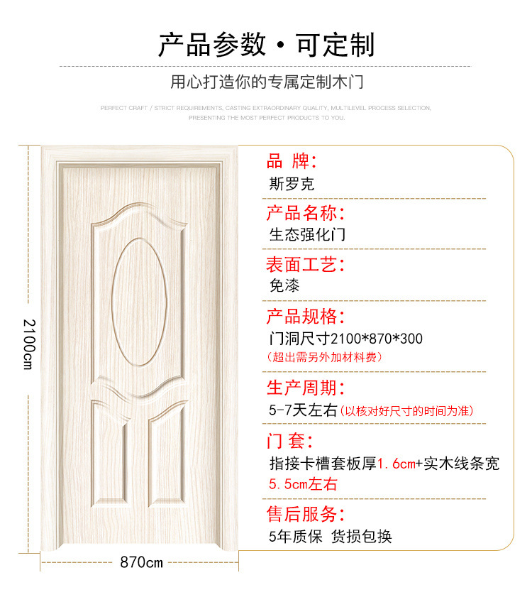 96dbed72-938c-46b9-bd88-73748b02d75f.jpe