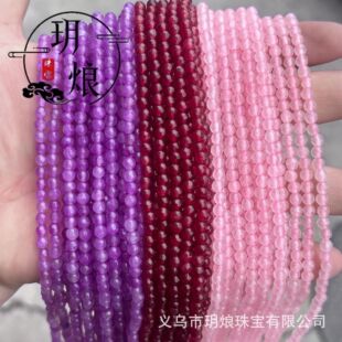 4mm����ܛ�ЈA�郞����觼t���G����DIY���Ʒ�����ɢ�����l