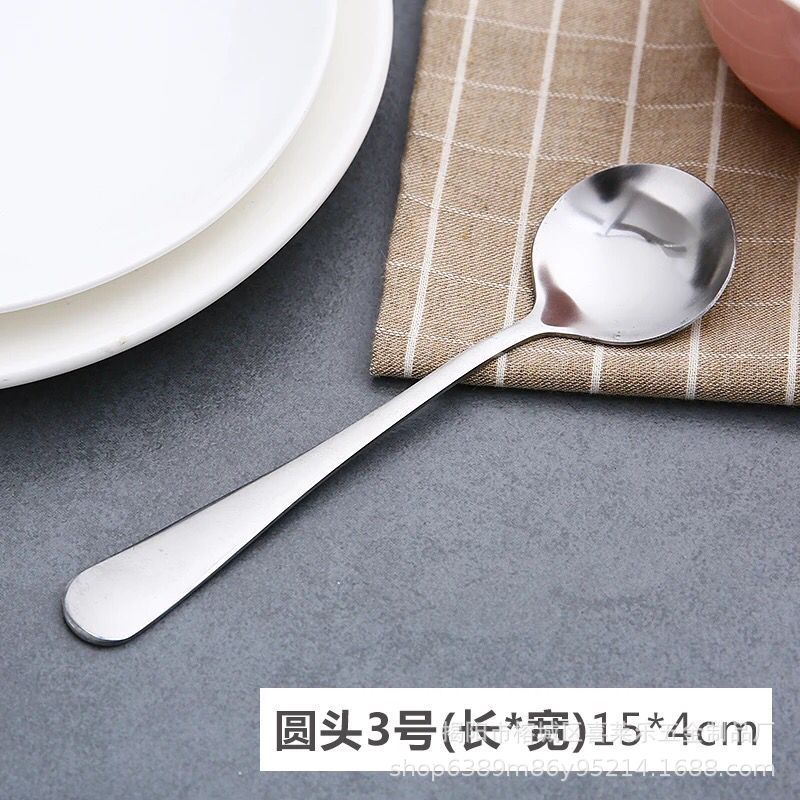 3호 원형 스푼