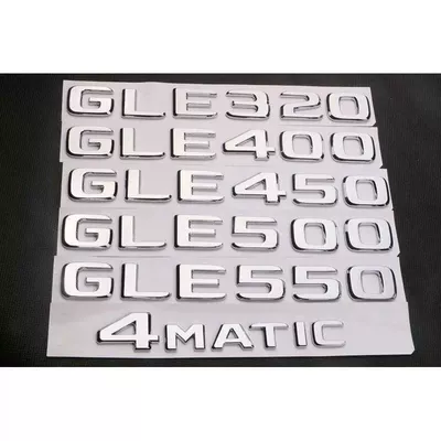 Car logo – GLE350 GLE400 GLE450 GLE500