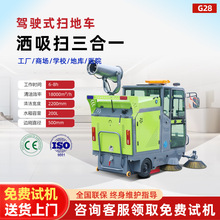 �綯ɨ�س� ��ʻʽ������תվ������������������� ɨ�س�