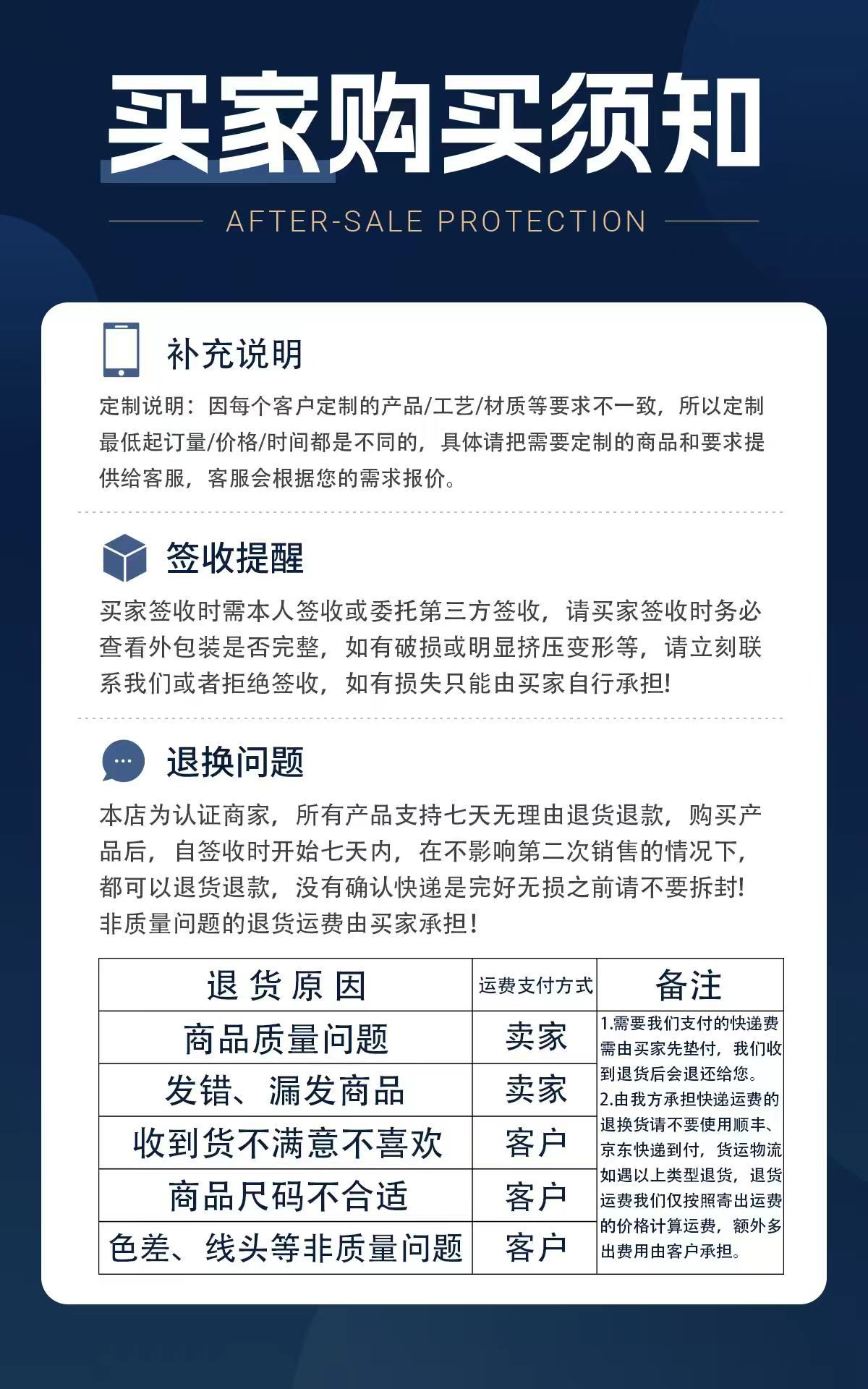 Car snow cover, winter front windshield frost-proof, anti-freeze, heat-insulating, sun-blocking cover, car window sunshade