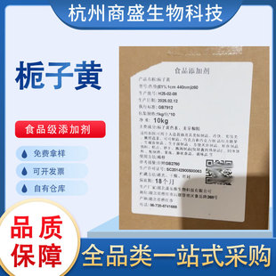 �d���SʳƷ����ɫ��ɫ�� ����Դ�d���SE60