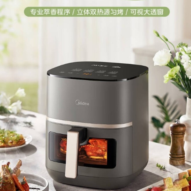 Midea Air Fryer Mf-Kzc5591 Household Large-Capacity Multi-Functional French Fries Electric Frying Machine Oven Mechanical