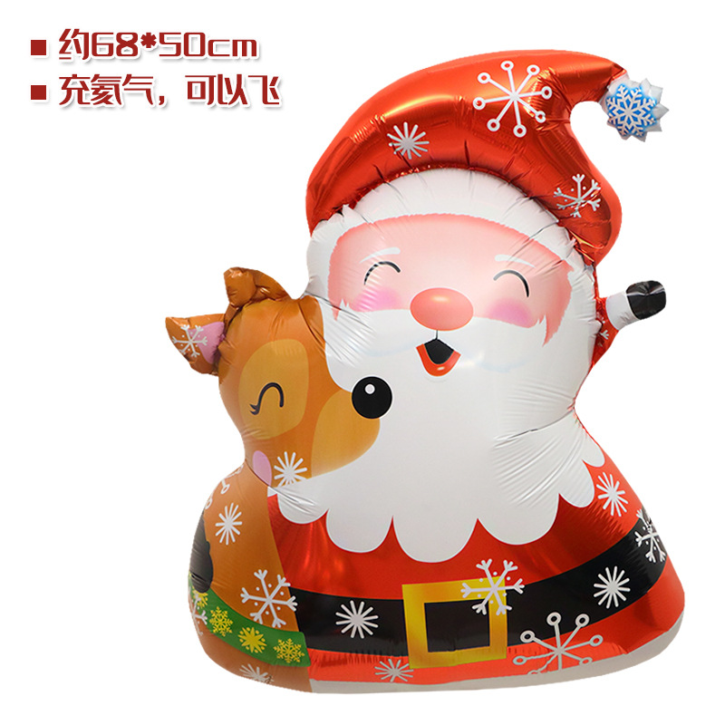 Tienda ventana Decoración Accesorios juguete globo Navidad caramelo muleta ancianos muñeco de nieve árbol de Navidad globo foto