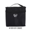 60 colors black rod bag (base type) [30% more ink]