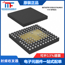 ȫԭbBGT60TR13CE6327XUMA1 NƬBGA-119 100MbpsoհlоƬ