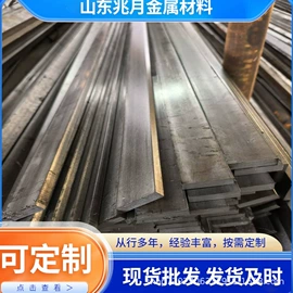 无缝管;方管;冷拉钢