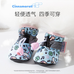 ���������ͨ�Mӡܛ��Ьһ����ֻ̩�ϱ����ﶬ�����ů����Ь��