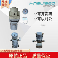 PneuleadŦ���õ�ѹ��PSR10-M5PSR20-01PSR20-02PSR30-02PSR30-03