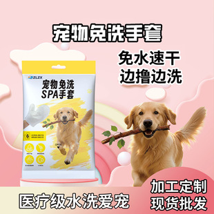 �����坍��ϴ����؈�乷�����۲���ϴ�����ϴ����_����������