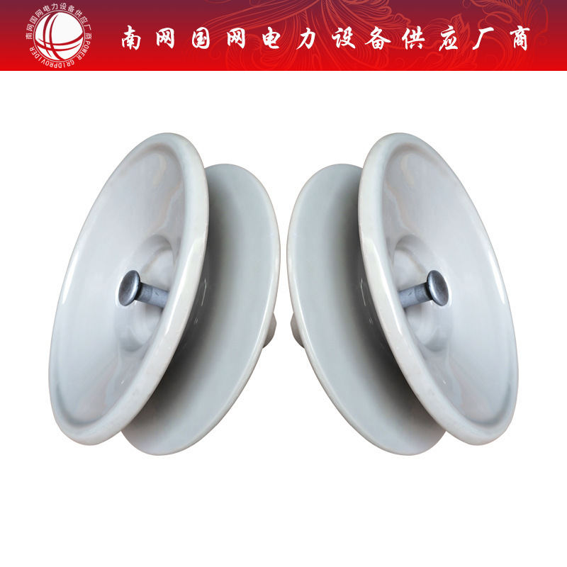 高压陶瓷盘形悬式耐张绝缘子串XWP1-70 XWP-70 100 XWP2-70防污