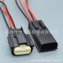 Gm-オペル-ウォクスホール用DJ7044A-1.2-21