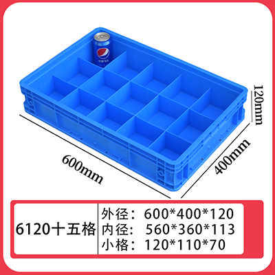 6120 15개의 그리드/600*400*120