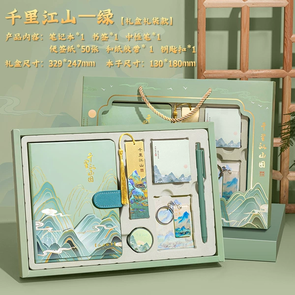 Set, handheld gift box, postcard, 6 pieces