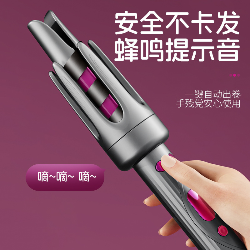 国境を越えた売れ筋の全自動ヘアアイロン、大きな波の LCD ディスプレイ、マイナスイオンの怠惰なスタイリングヘアアイロン|undefined